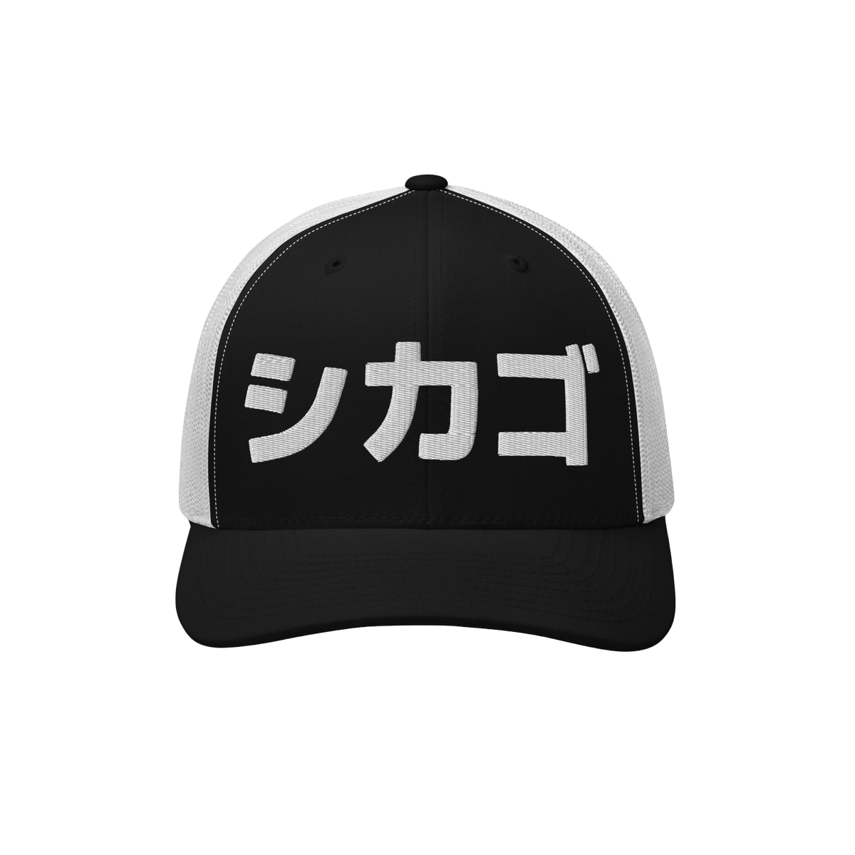 Chicago Japanese Trucker Hat