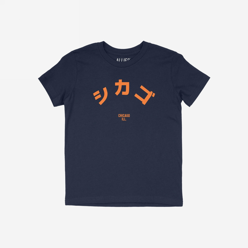 Chicago Japanese T-shirt