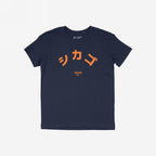 Chicago Japanese T-shirt