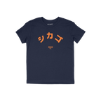 Chicago Japanese Kids T-shirt