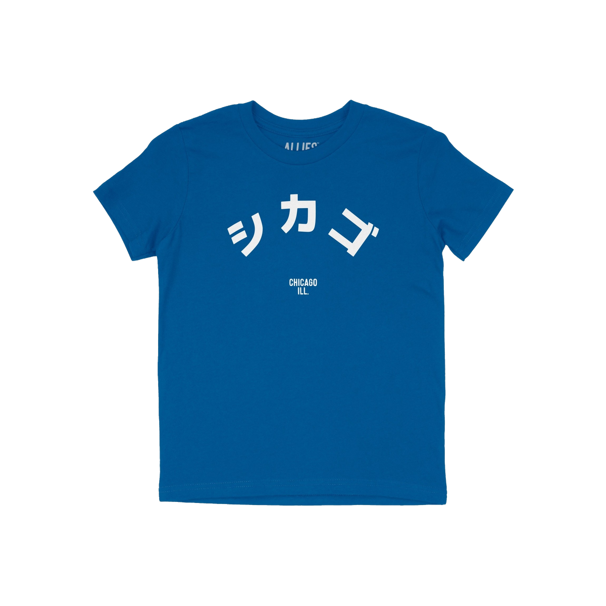 Chicago Japanese Kids T-shirt