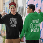Chinga La Migra Hoodie & Sweatshirt features bold gothic lettering on hoodies worn by two men, highlighting a powerful message against oppression, embodying streetwear's raw truth and defiance.