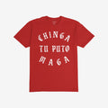 Chinga Tu MAGA T-shirt with bold, white Old English lettering, expresses anti-fascist sentiment. Ideal for rallies or as a gift for outspoken friends who oppose authoritarianism.