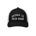 Chinga Tu MAGA Hat: A black-and-white trucker cap featuring CHINGA TU PUTO MAGA in bold Old English embroidery, embodying ant