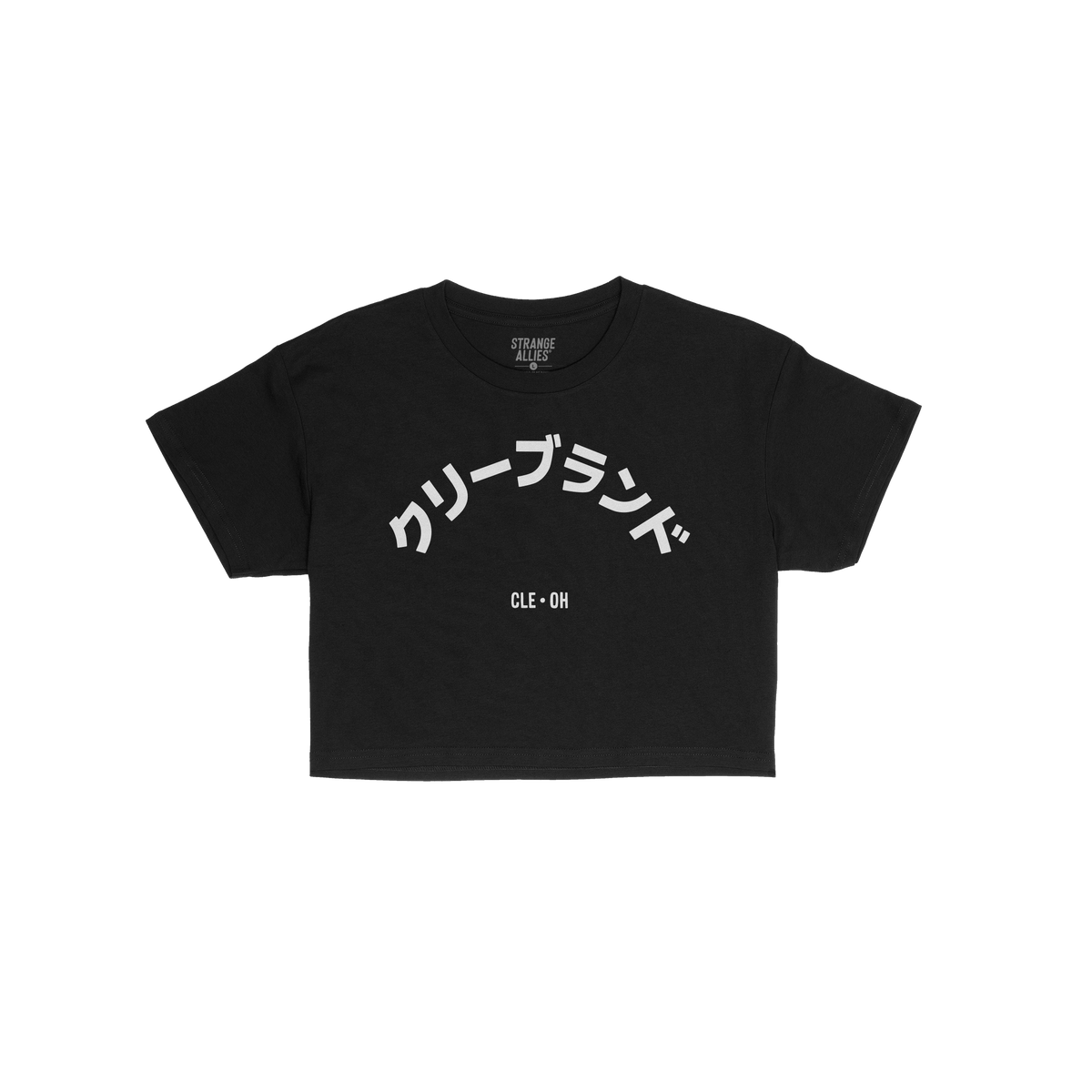 Cleveland Japanese Crop Top
