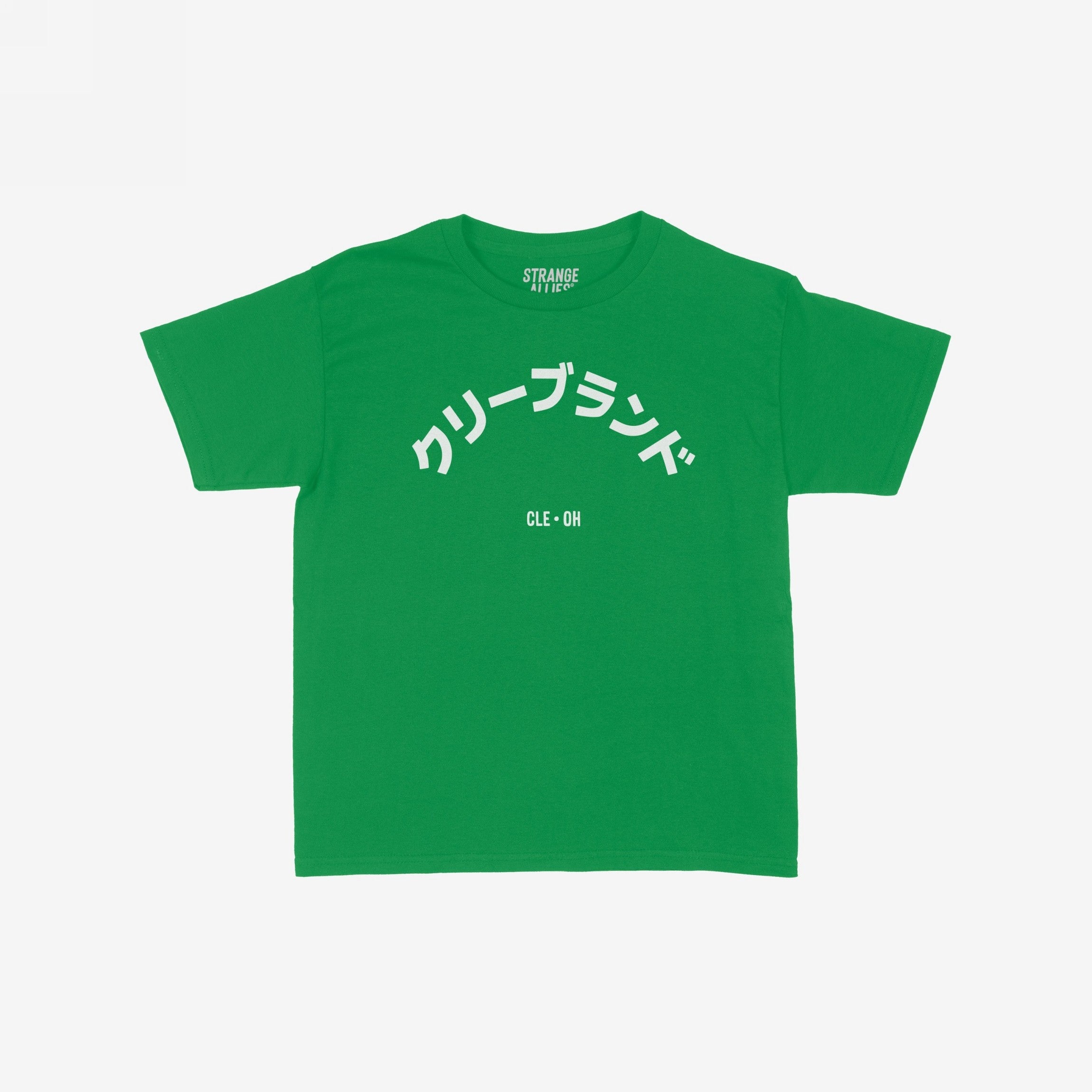 Cleveland Japanese Women's Baby Tee