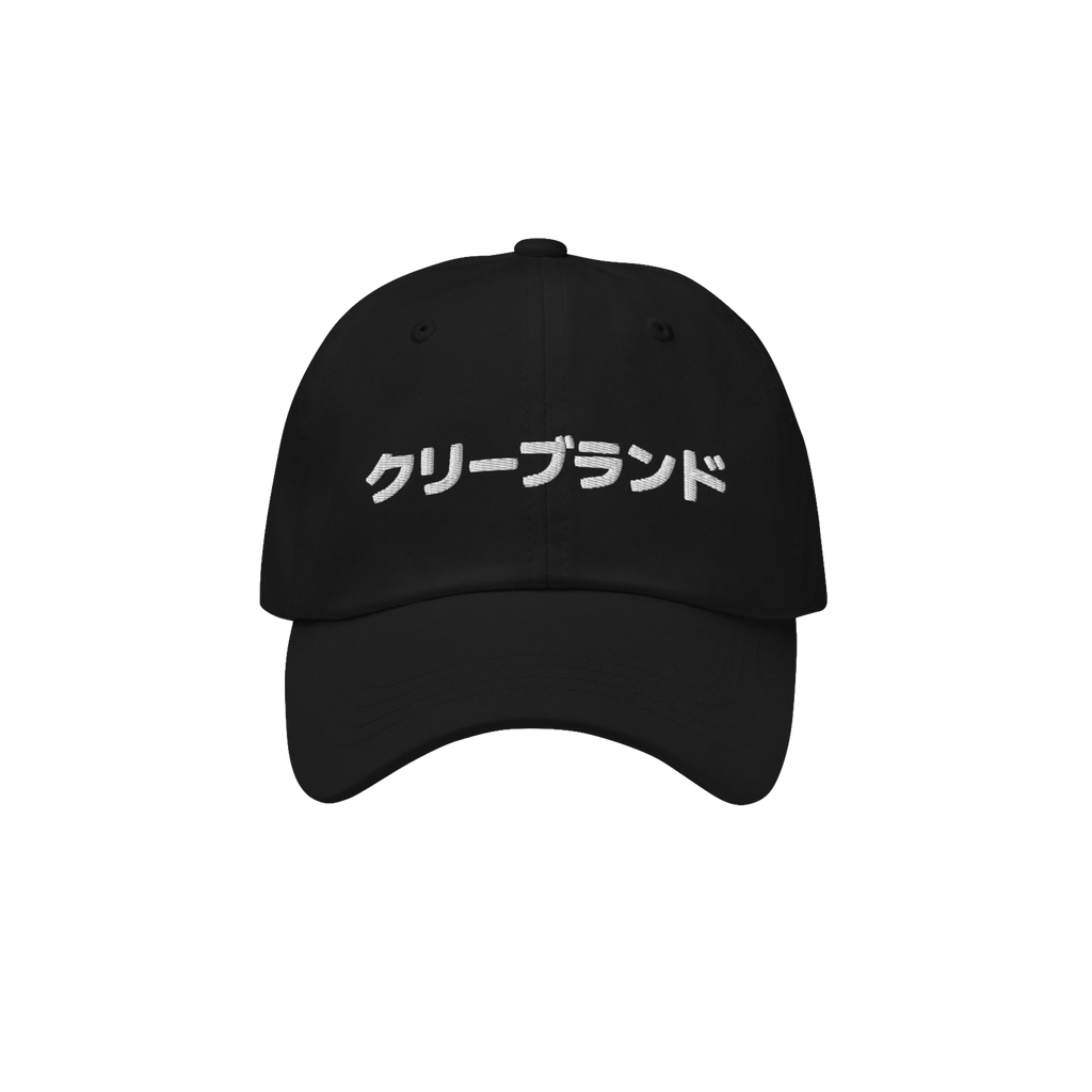 Cleveland Japanese Dad Hat