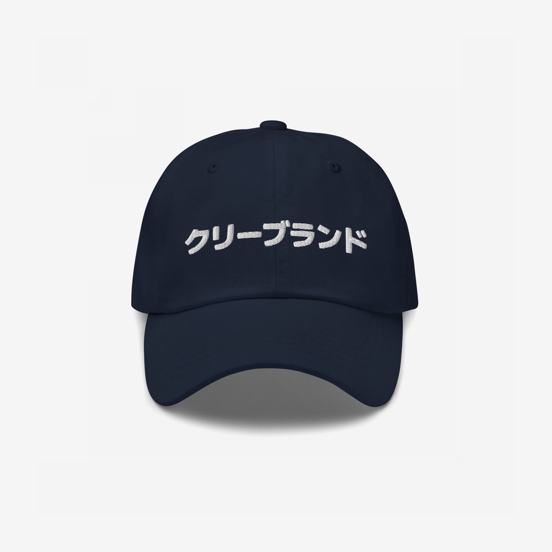 Cleveland Japanese Hat