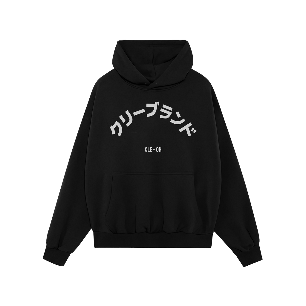 Cleveland Japanese Hoodie