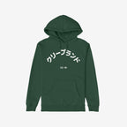 Cleveland Japanese Hoodie & Sweatshirt