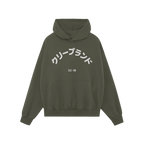 Cleveland Japanese Hoodie