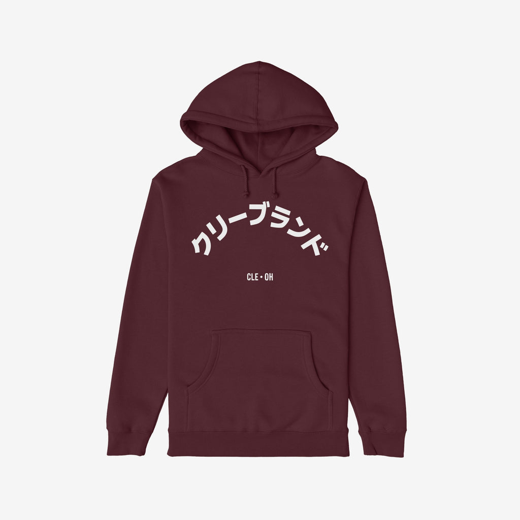 Cleveland Japanese Hoodie & Sweatshirt