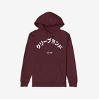 Cleveland Japanese Hoodie & Sweatshirt