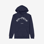 Cleveland Japanese Hoodie & Sweatshirt