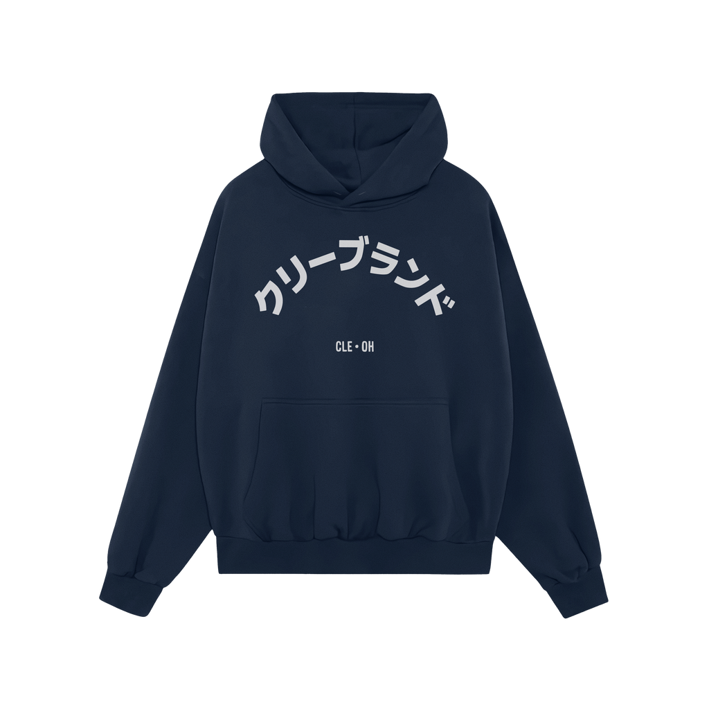 Cleveland Japanese Hoodie