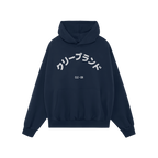 Cleveland Japanese Hoodie