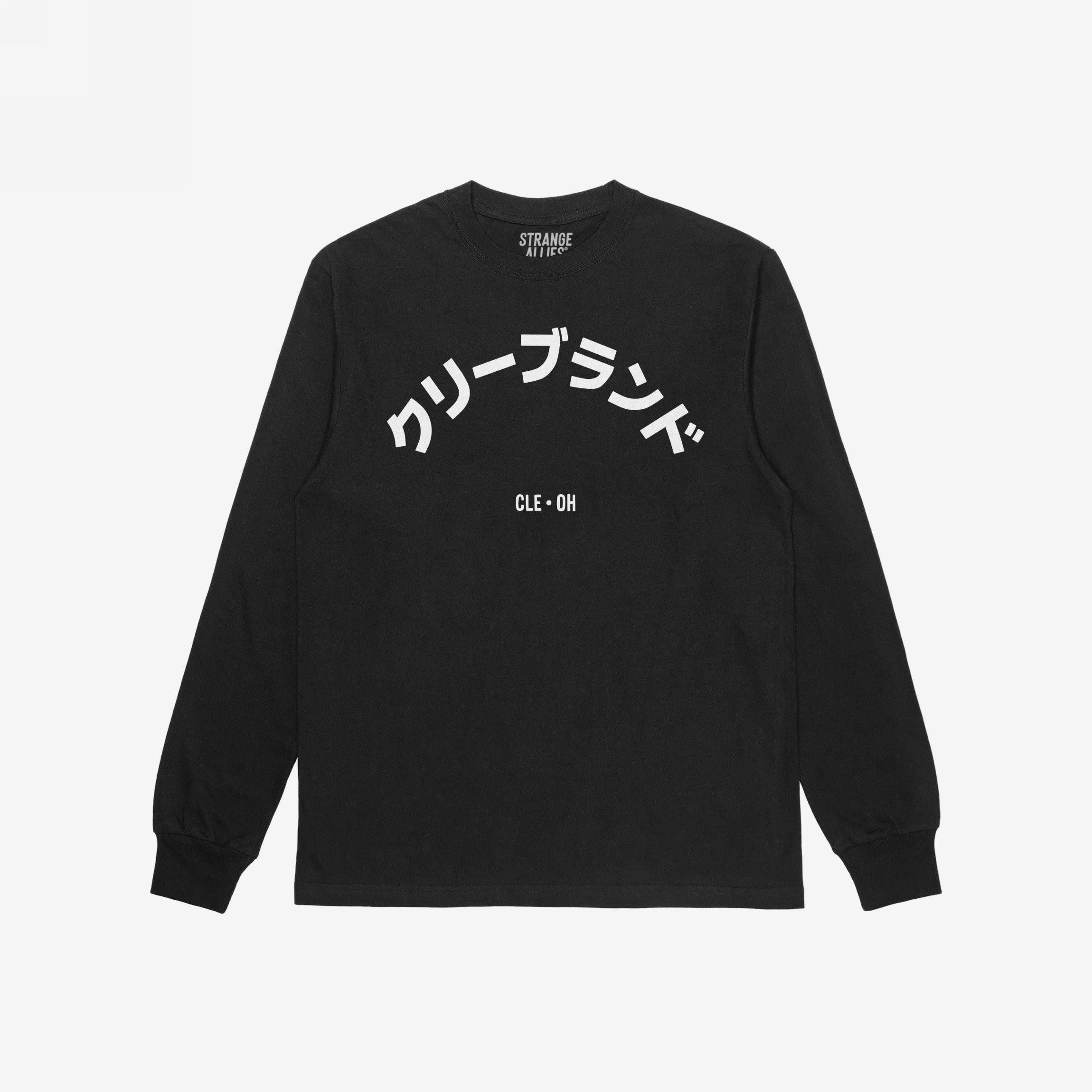 Cleveland Japanese T-shirt
