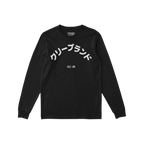 Cleveland Japanese Long Sleeve T-shirt