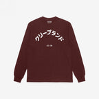 Cleveland Japanese T-shirt
