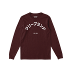 Cleveland Japanese Long Sleeve T-shirt