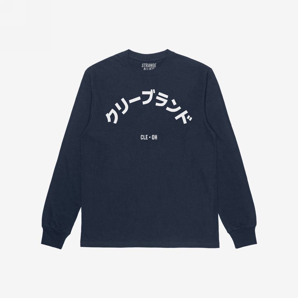 Cleveland Japanese T-shirt