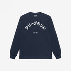 Cleveland Japanese T-shirt