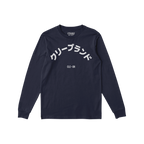 Cleveland Japanese Long Sleeve T-shirt