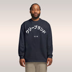Cleveland Japanese Long Sleeve T-shirt