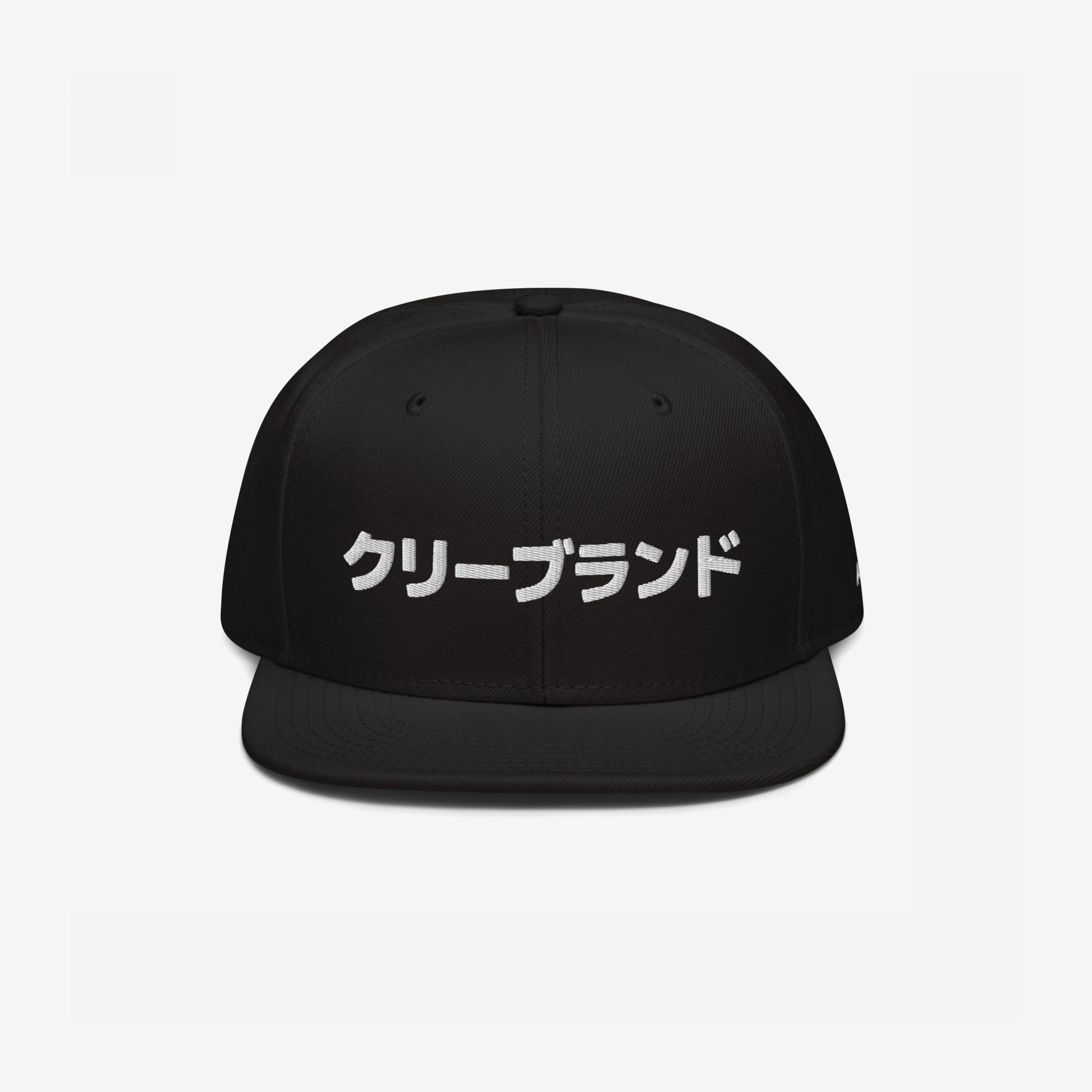 Cleveland Japanese Hat