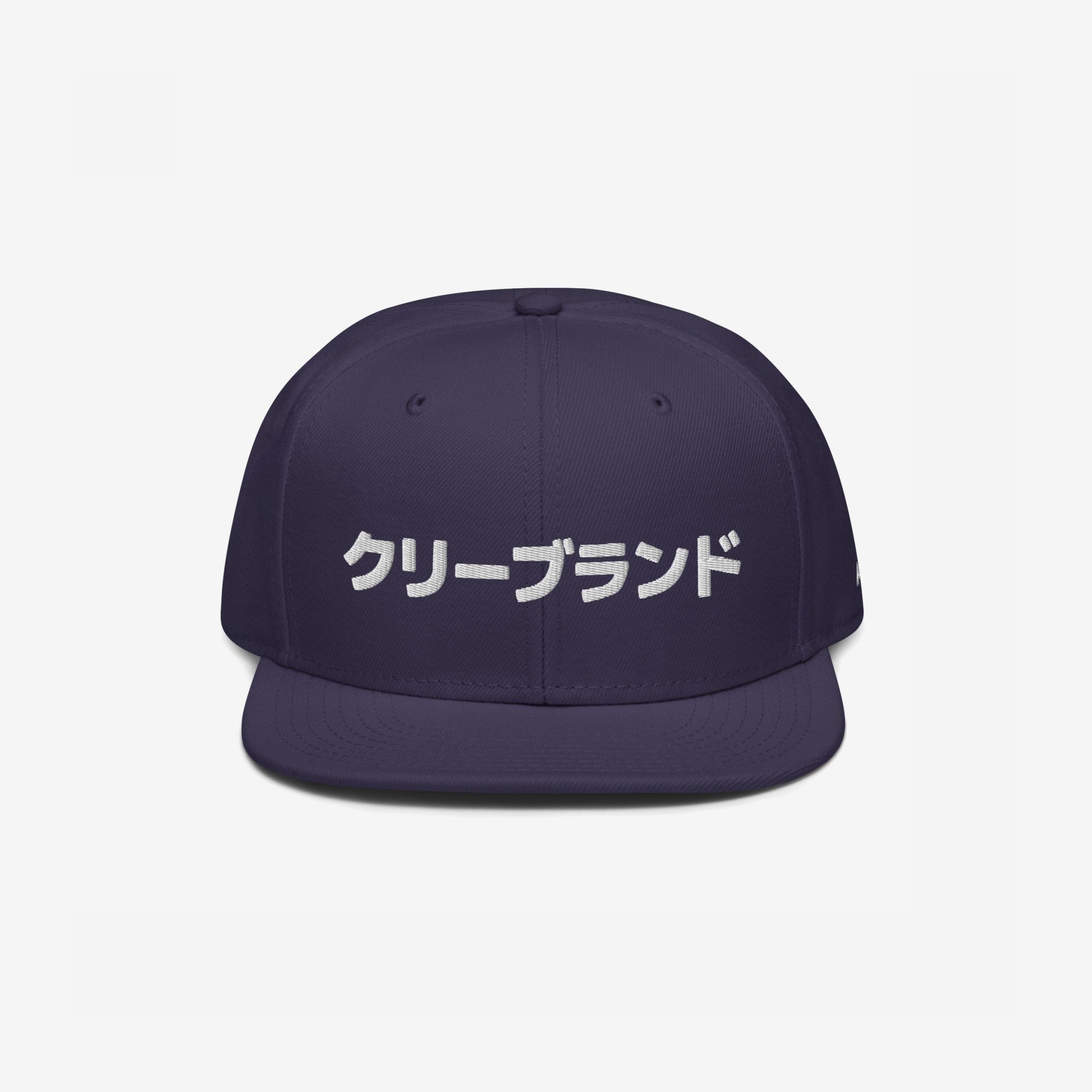 Cleveland Japanese Hat