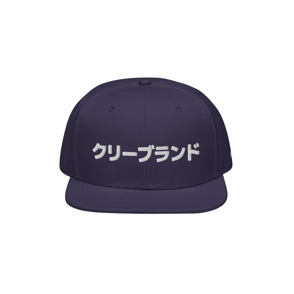 Cleveland Japanese Snapback Hat