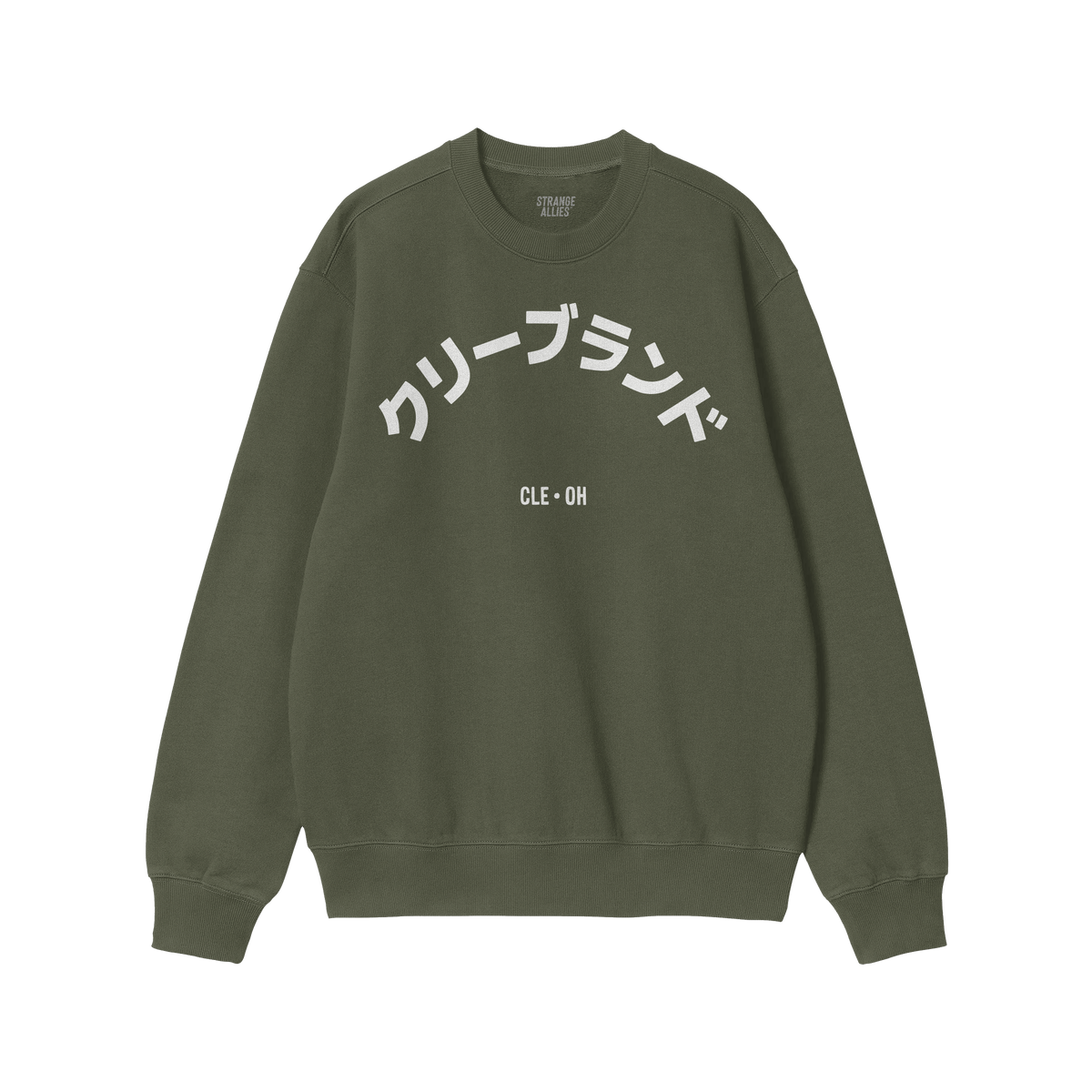 Cleveland Japanese Sweatshirt