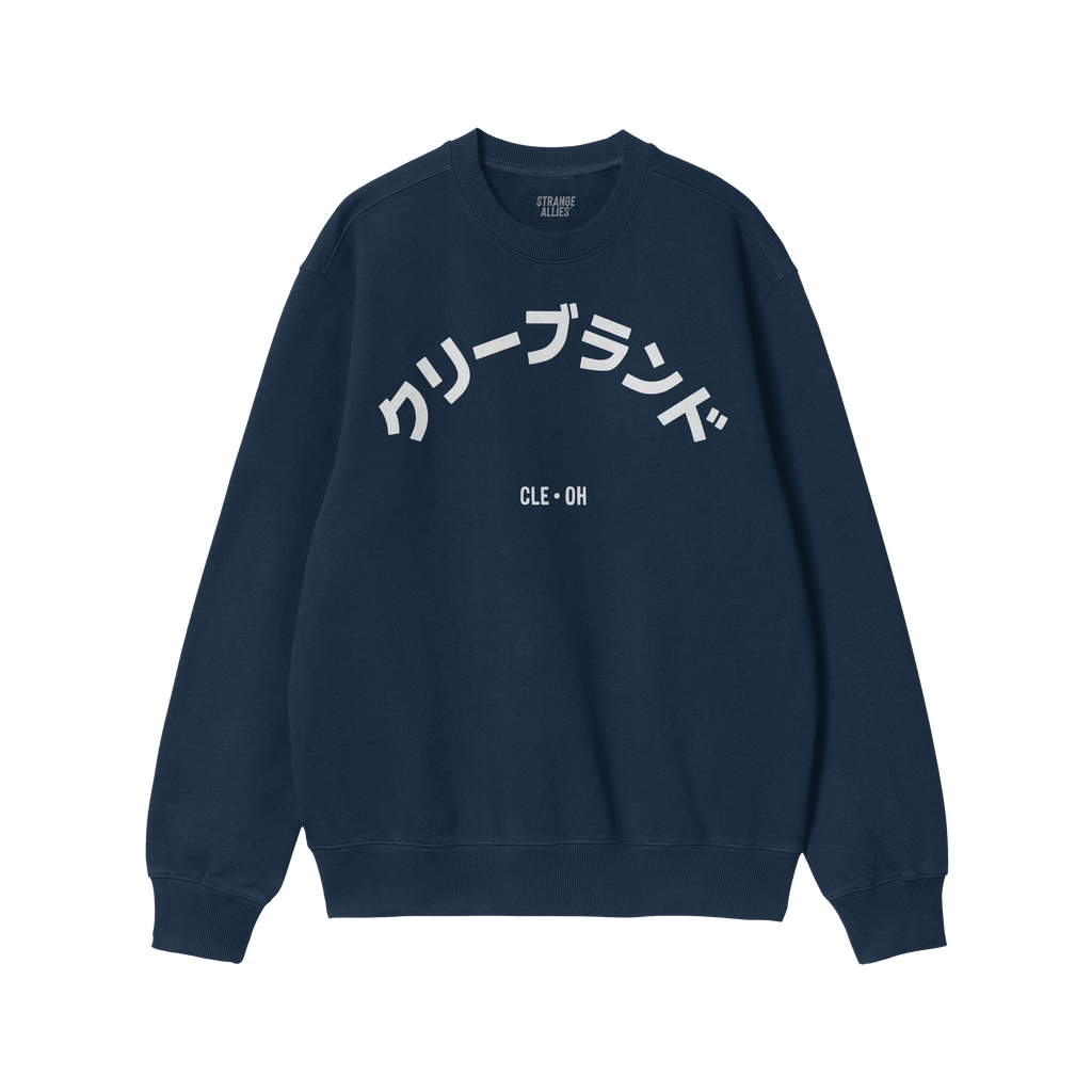Cleveland Japanese Sweatshirt