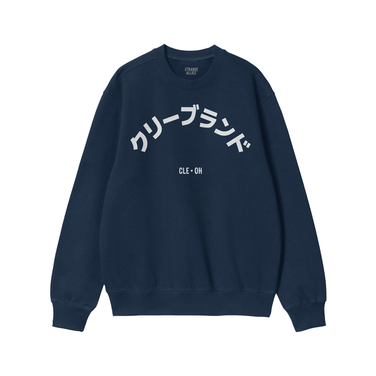 Cleveland Japanese Sweatshirt