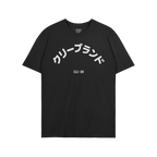 Cleveland Japanese T-shirt