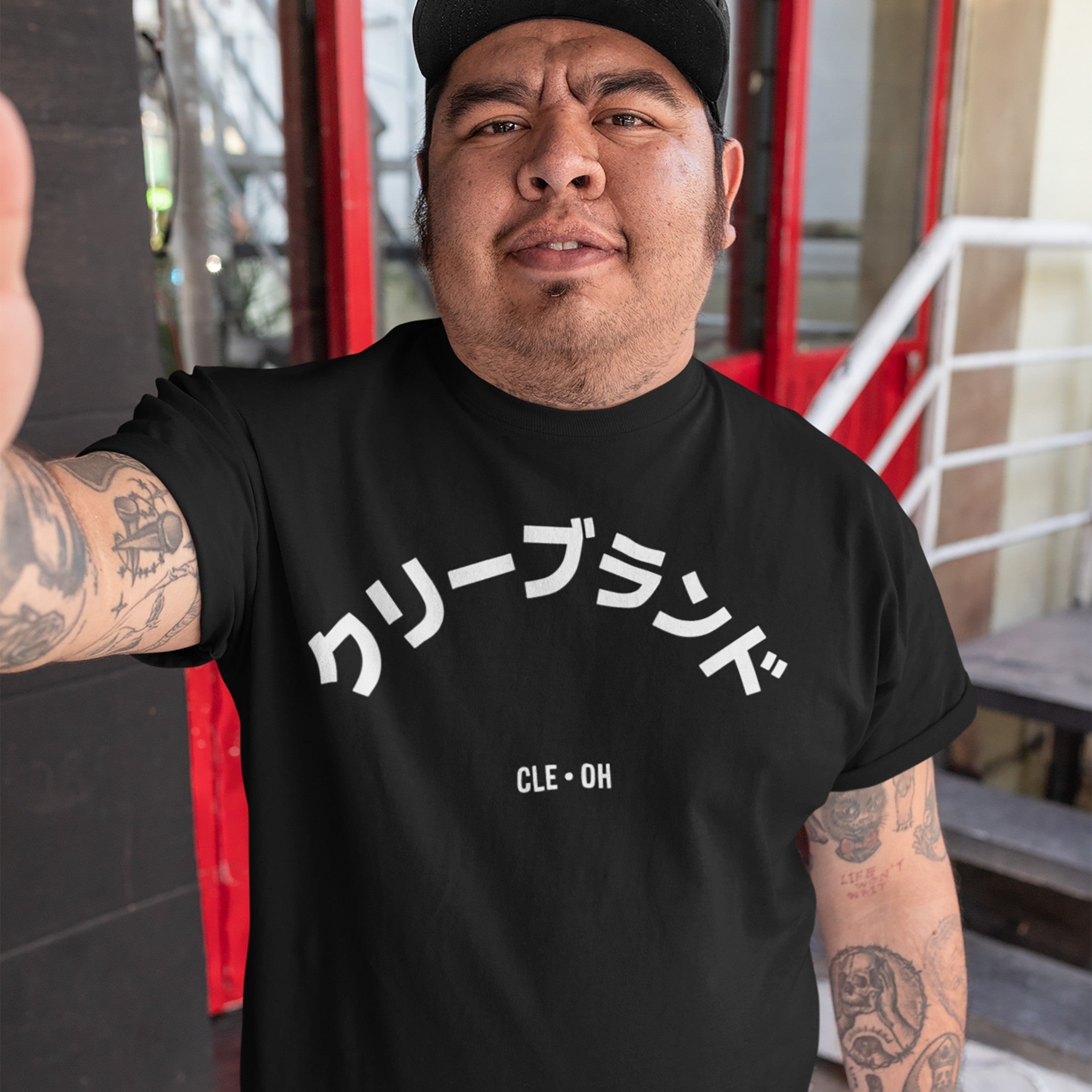 Cleveland Japanese T-shirt