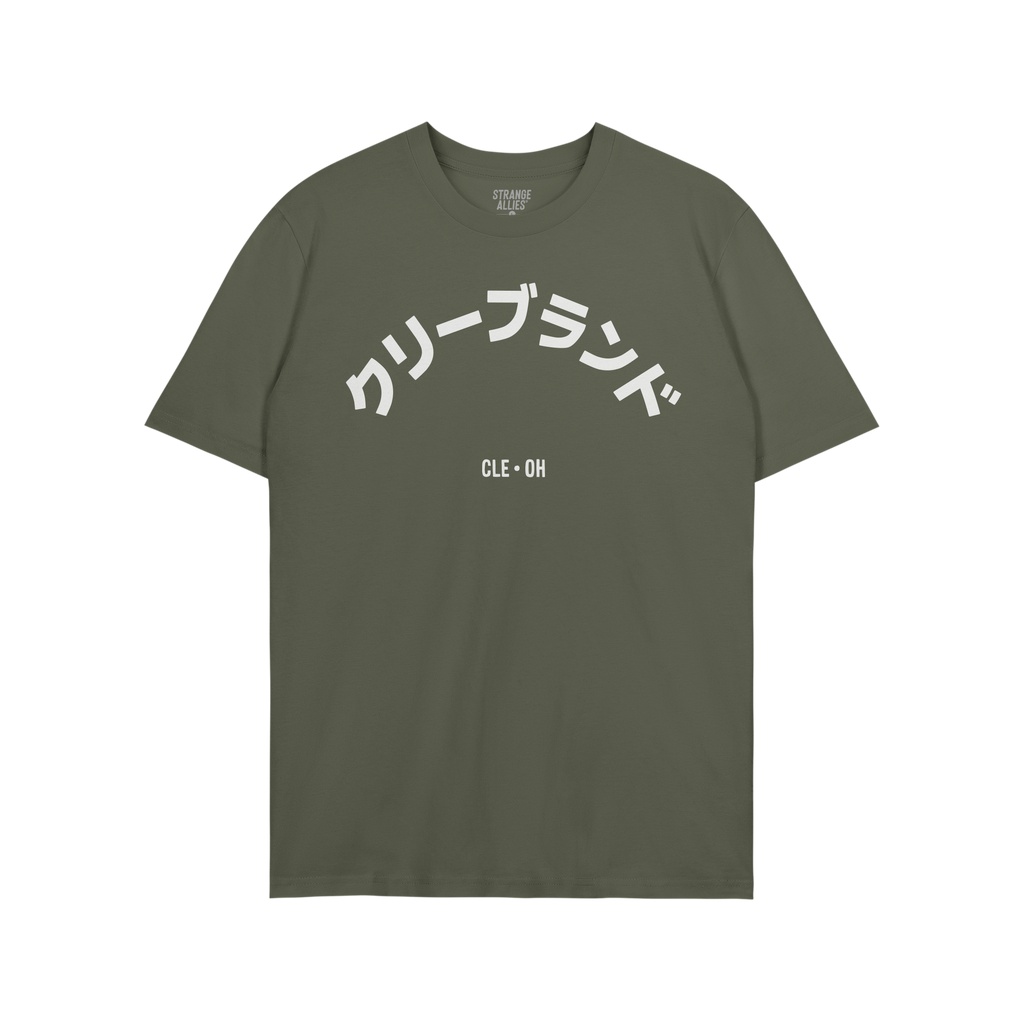 Cleveland Japanese T-shirt