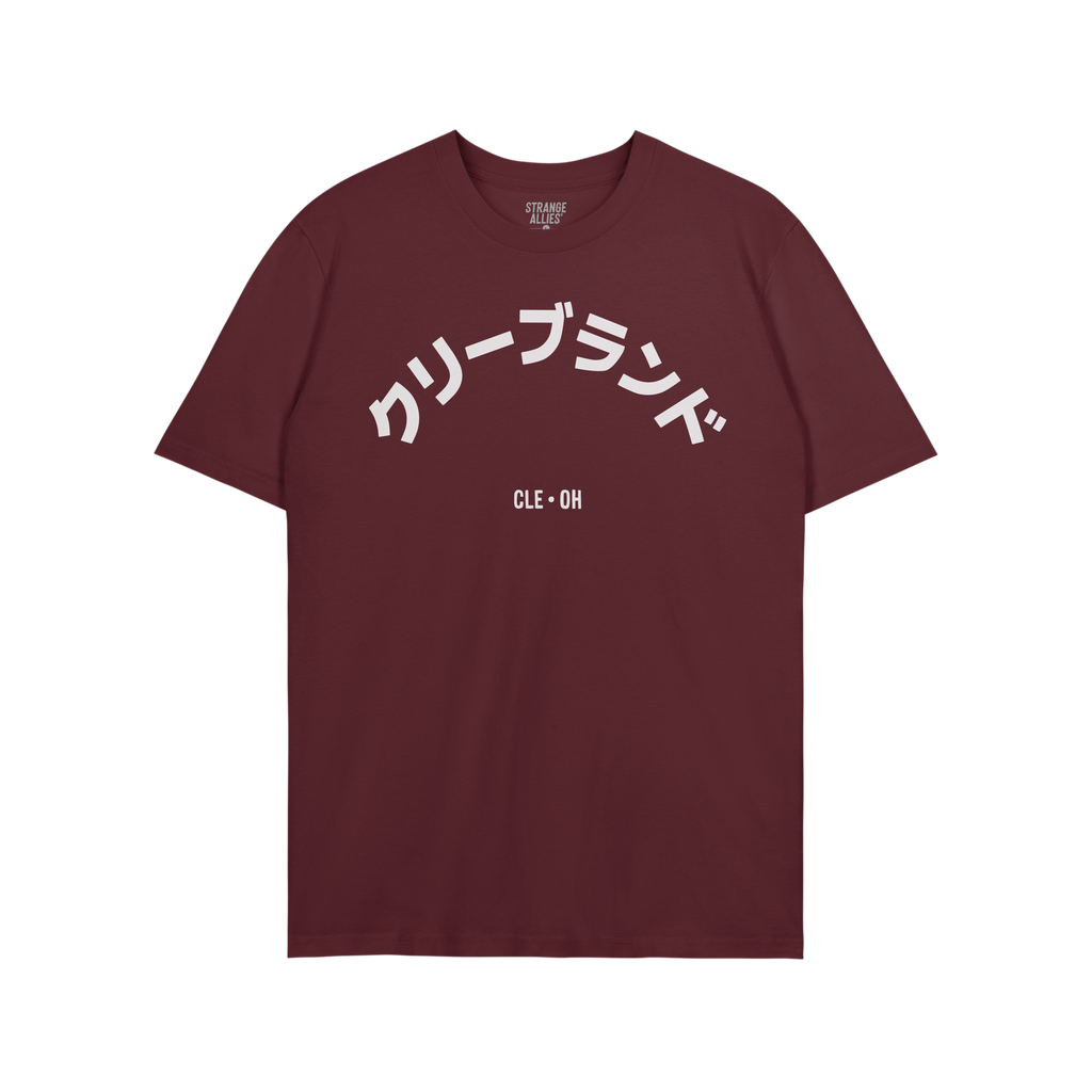 Cleveland Japanese T-shirt