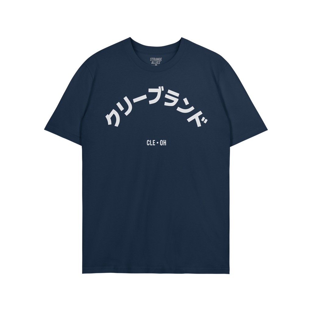 Cleveland Japanese T-shirt