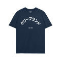 Cleveland Japanese T-shirt