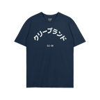 Cleveland Japanese T-shirt