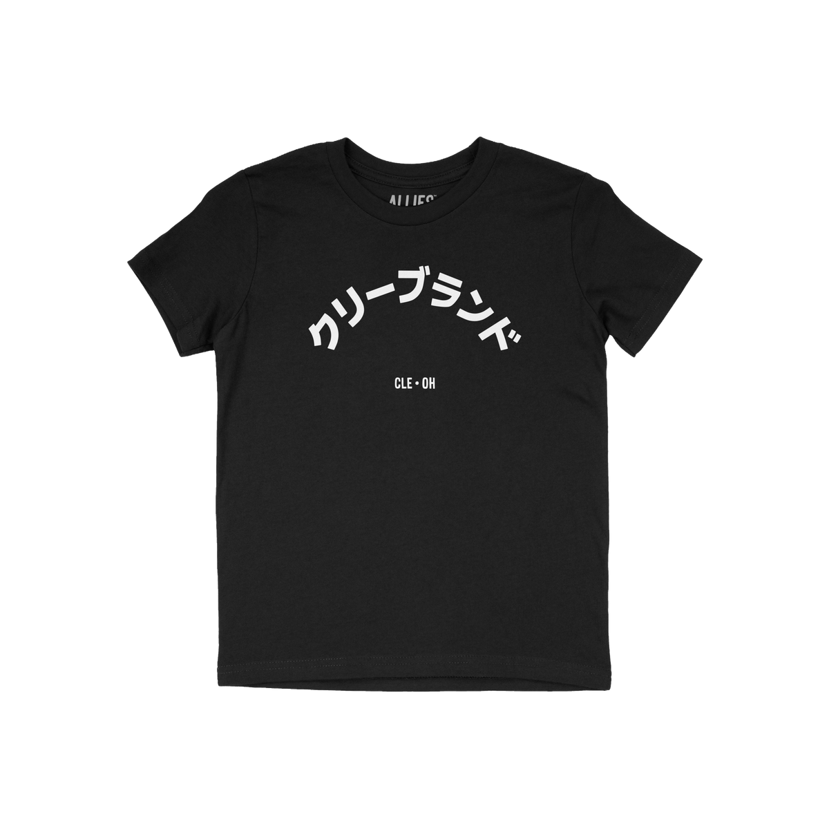Cleveland Japanese Kids T-shirt