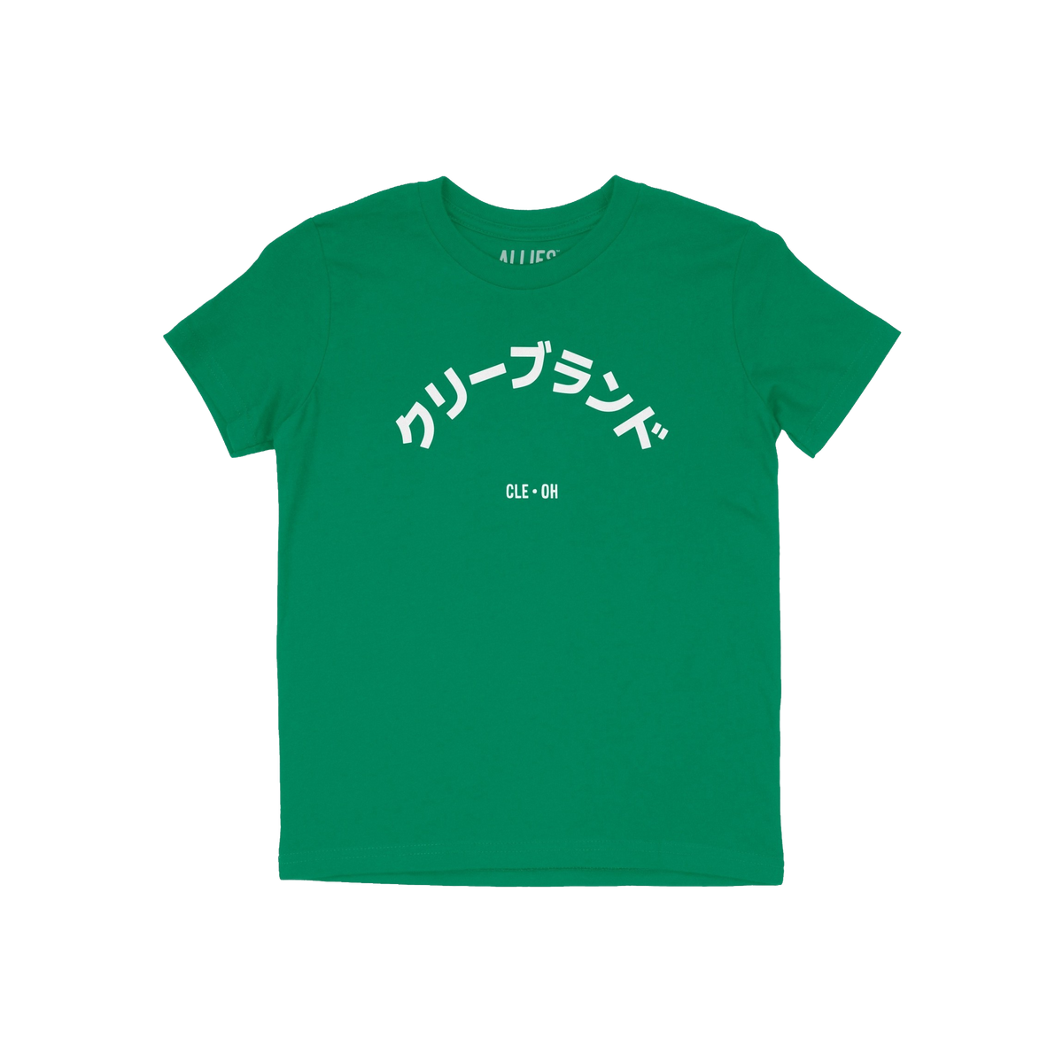 Cleveland Japanese Kids T-shirt