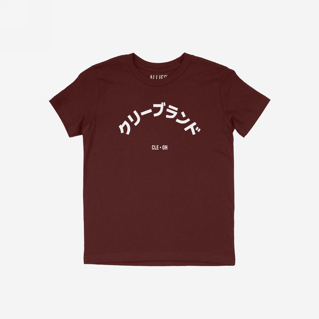 Cleveland Japanese T-shirt