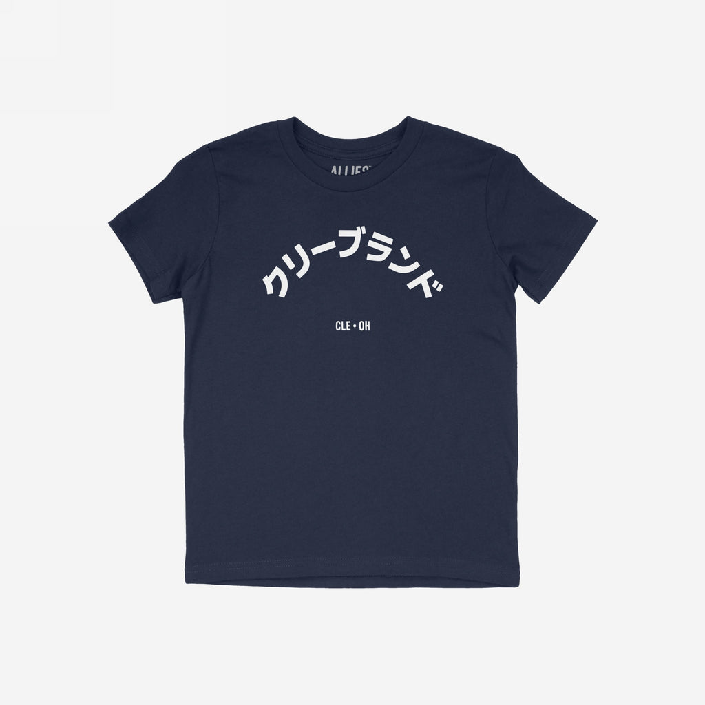 Cleveland Japanese T-shirt