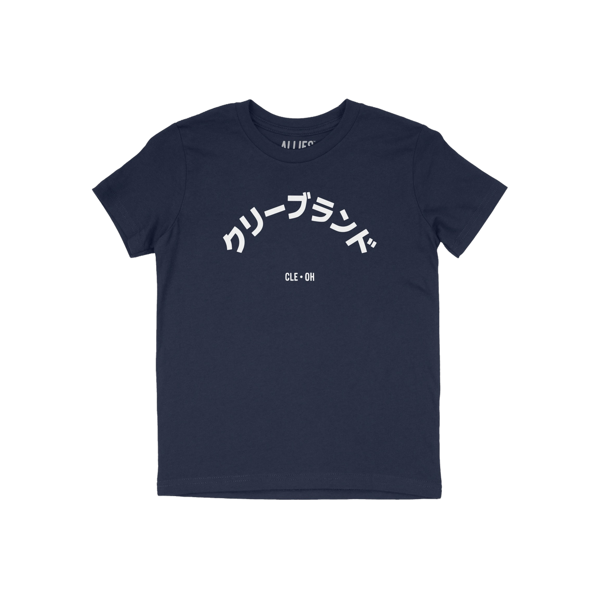 Cleveland Japanese Kids T-shirt
