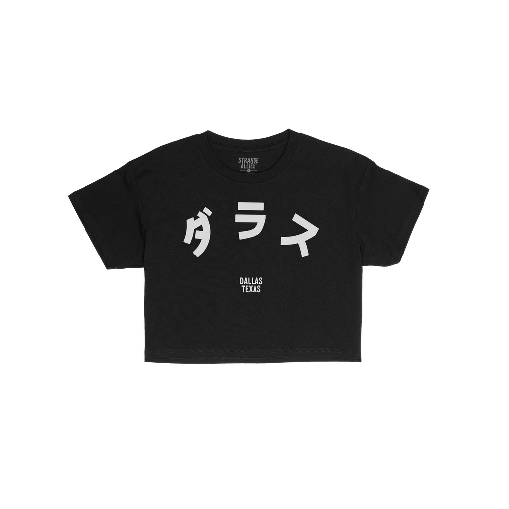 Dallas Japanese Crop Top