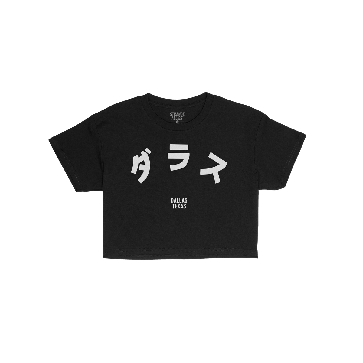 Dallas Japanese Crop Top