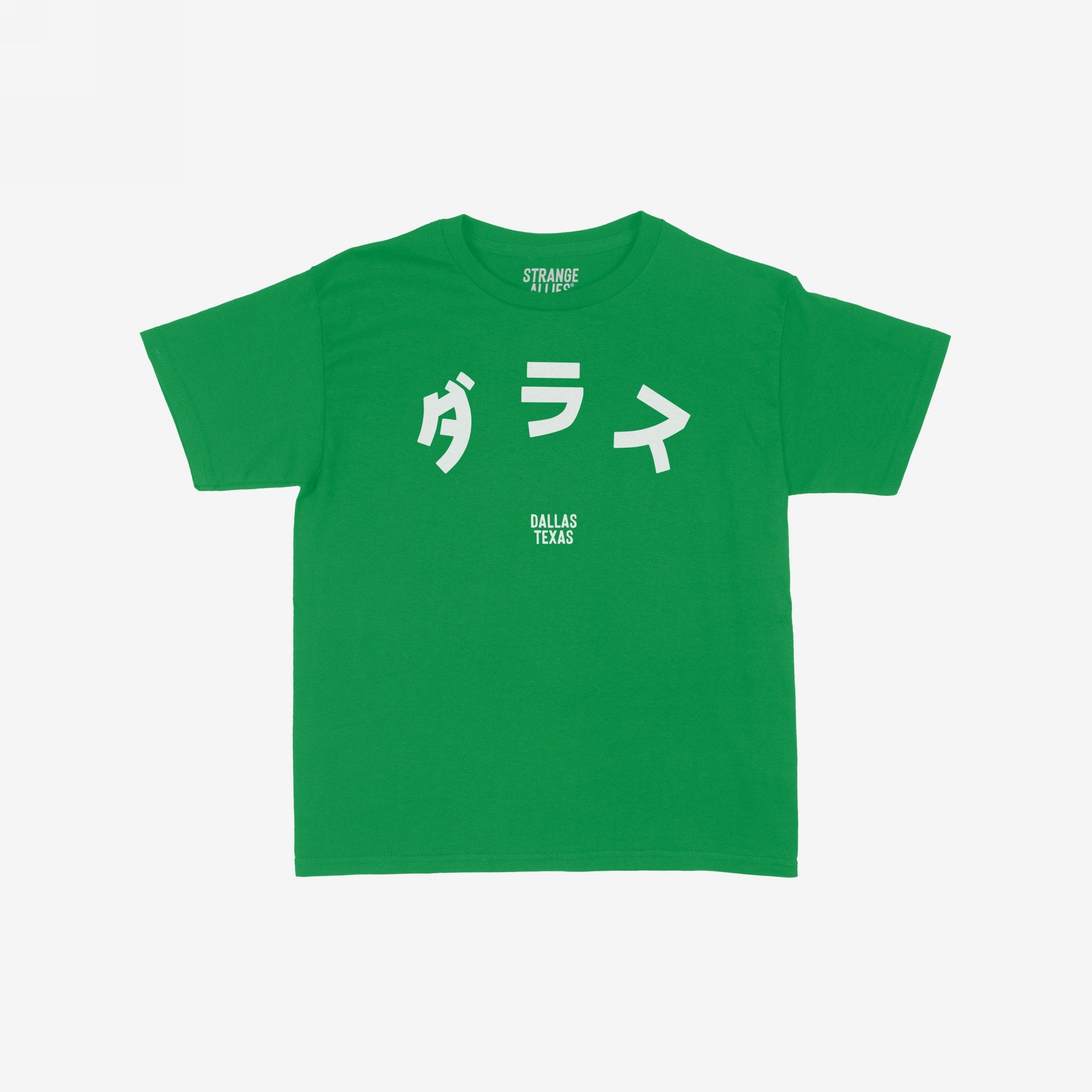 Dallas Japanese Women's Baby Tee