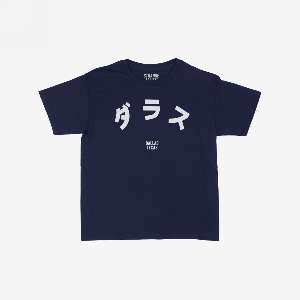 Dallas Japanese Women's Baby Tee